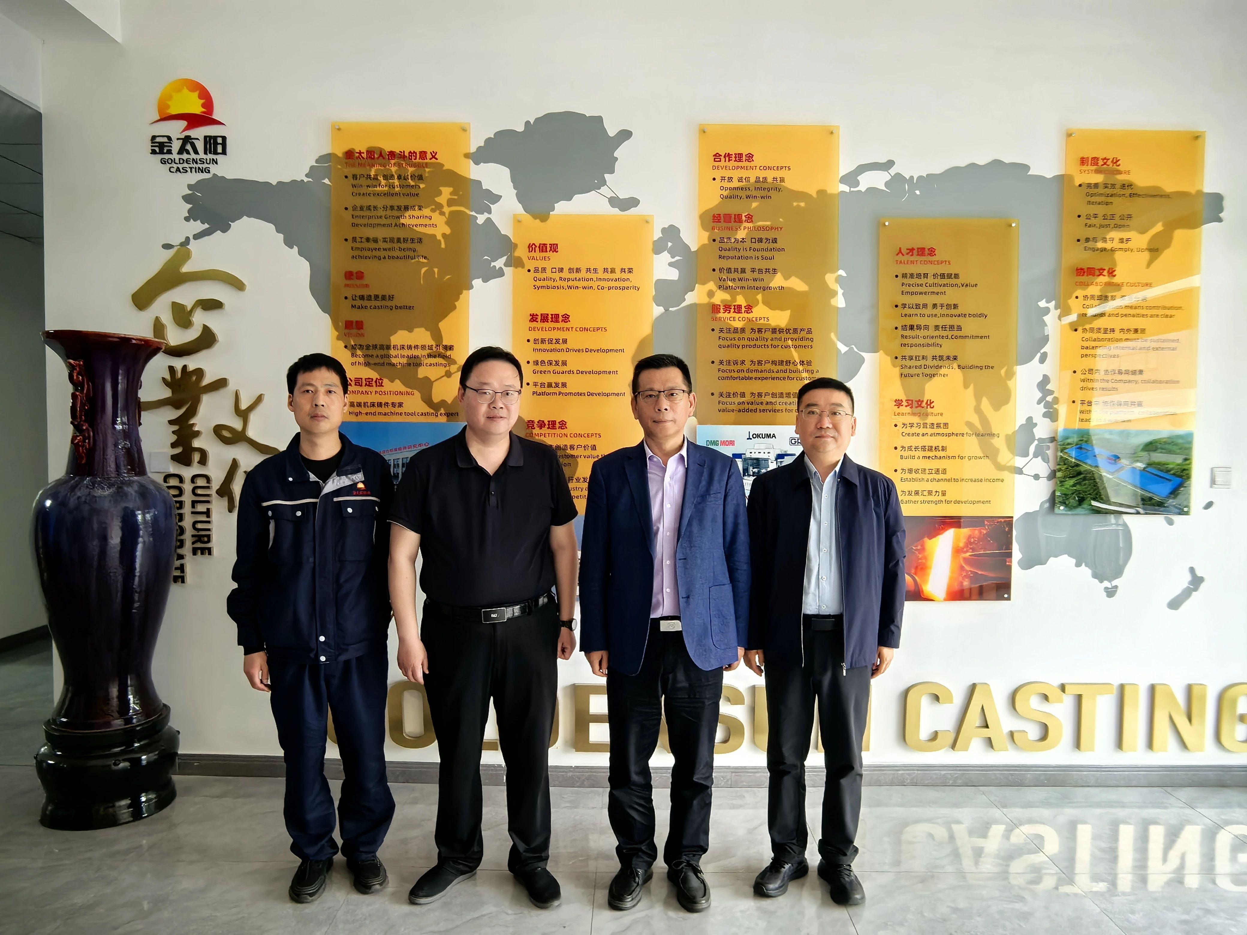 中國鑄造協(xié)會常務副會長張志勇調(diào)研金太陽精密鑄業(yè) 為高端鑄造發(fā)展把脈獻策